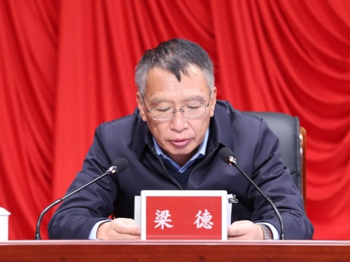美高梅安全警示月4