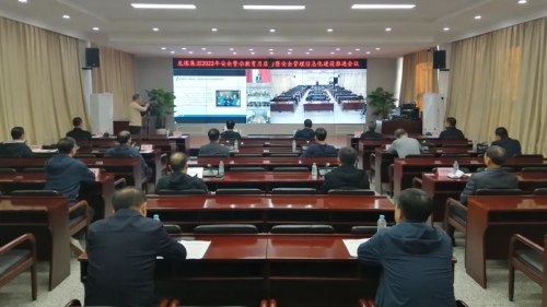 美高梅安全警示月10