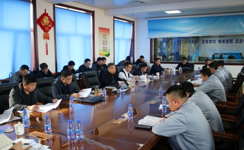11月1日，，，，，，，，公司调研组在双阳矿调研技术经济一体化工作。。。。。