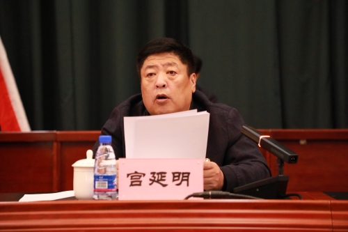 10月31日，，，，，，，，公司召开2023年安全警示教育月启动会——宫延明