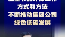 美高梅·(MGM)1888-官方网站