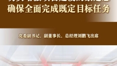 美高梅·(MGM)1888-官方网站