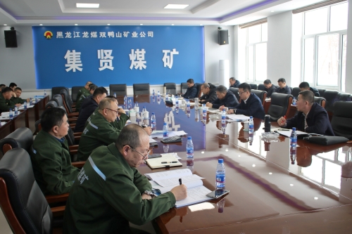 11月7日，，，，，，，，公司调研组在集贤矿调研技术经济一体化工作