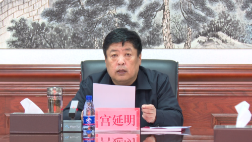 11月11日，，，，，，，公司党委召开理论学习中心组集体学习（扩大）会议-董事长