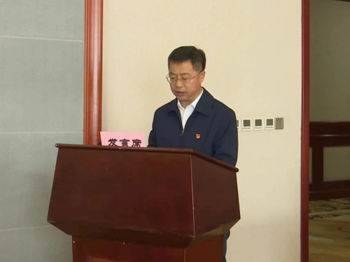11月10日上午，，，，，，，，集团公司新闻宣传工作会议-4