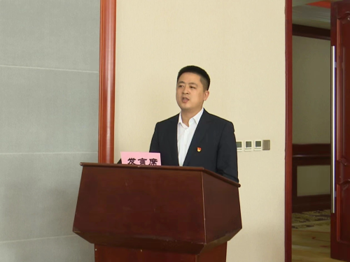 11月10日上午，，，，，，，，集团公司新闻宣传工作会议-5