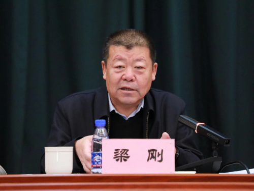 11月10日上午，，，，，，，，集团公司2023年度矿区铁路运输安全质量标准化工作会议-2