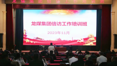 美高梅·(MGM)1888-官方网站