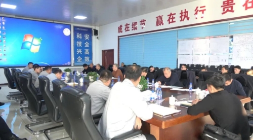 11月21日，，，，，，公司采掘生产服务组到东荣三矿指导服务