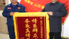 美高梅·(MGM)1888-官方网站