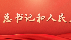 美高梅·(MGM)1888-官方网站