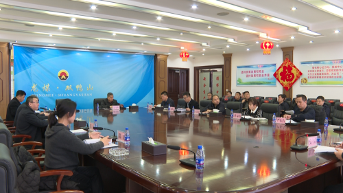 微信图片_20240113153602