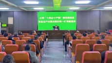 美高梅·(MGM)1888-官方网站
