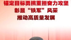 美高梅·(MGM)1888-官方网站