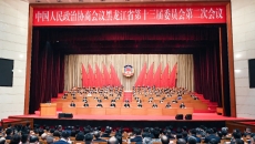 美高梅·(MGM)1888-官方网站