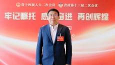 美高梅·(MGM)1888-官方网站