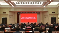 美高梅·(MGM)1888-官方网站