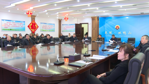 微信图片_20240203075634