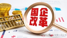 美高梅·(MGM)1888-官方网站