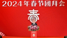 美高梅·(MGM)1888-官方网站