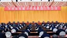 美高梅·(MGM)1888-官方网站