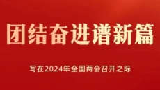 美高梅·(MGM)1888-官方网站