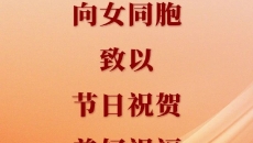 美高梅·(MGM)1888-官方网站