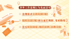 美高梅·(MGM)1888-官方网站