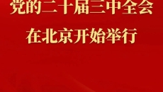 美高梅·(MGM)1888-官方网站