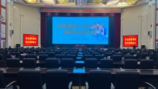 美高梅·(MGM)1888-官方网站