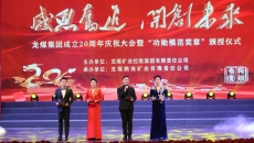 美高梅·(MGM)1888-官方网站