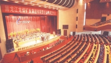 美高梅·(MGM)1888-官方网站
