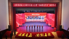 美高梅·(MGM)1888-官方网站