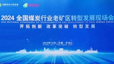 美高梅·(MGM)1888-官方网站