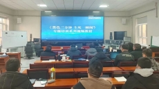 美高梅·(MGM)1888-官方网站