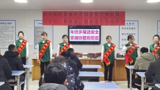 美高梅·(MGM)1888-官方网站