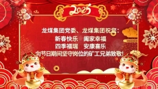 美高梅·(MGM)1888-官方网站