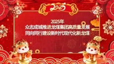 美高梅·(MGM)1888-官方网站