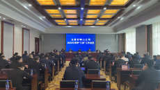 美高梅·(MGM)1888-官方网站