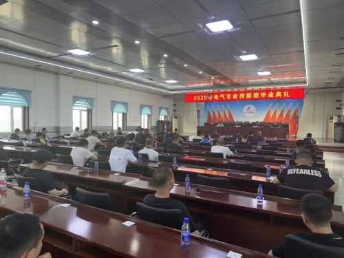 微信图片_20250721091657