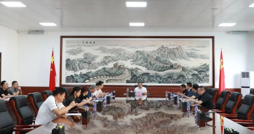 微信图片_20250820130232