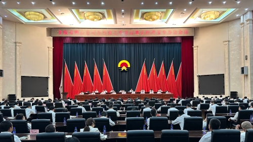 微信图片_2025-09-10_104842_475