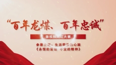 美高梅·(MGM)1888-官方网站