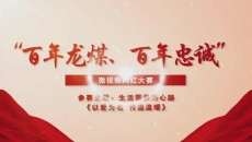 美高梅·(MGM)1888-官方网站