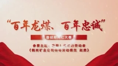 美高梅·(MGM)1888-官方网站