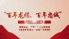 美高梅·(MGM)1888-官方网站