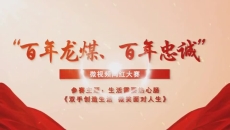 美高梅·(MGM)1888-官方网站