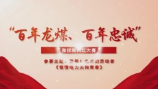 美高梅·(MGM)1888-官方网站