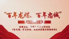 美高梅·(MGM)1888-官方网站
