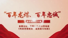 美高梅·(MGM)1888-官方网站